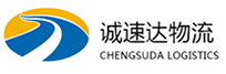 丽水到温岭市物流公司
